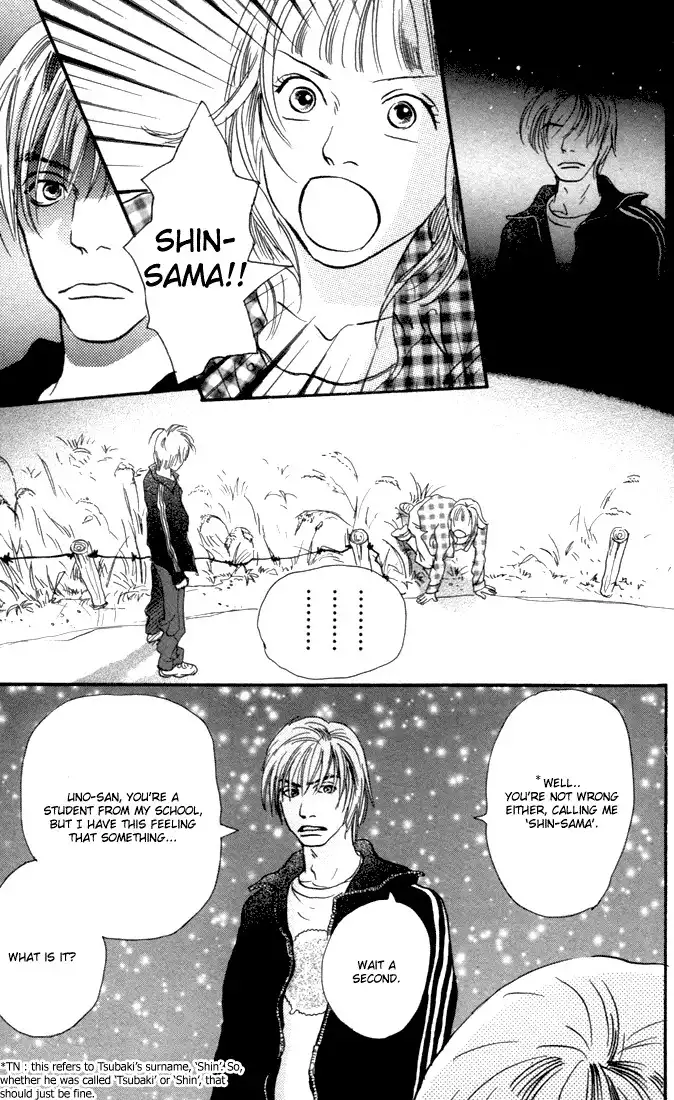 Honey Bunny! Chapter 7 34